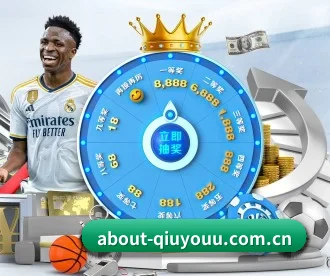 about-qiuyouu.com.cn APP