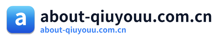 about-qiuyouu.com.cn